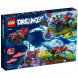 Конструктор LEGO DREAMZzz 71458 Автомобиль-крокодил в Новороссийске