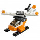 Конструктор LEGO Creator 31043 Перевозчик вертолета в Новороссийске