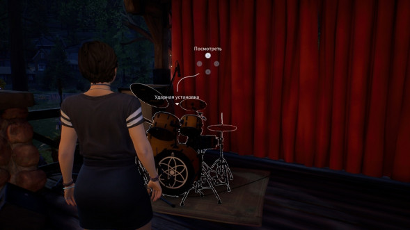 Игра Life is Strange: True Colors [PS4, русские субтитры] в Новороссийске