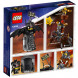 Конструктор LEGO Movie 70836 Боевой Бэтмен и Железная борода  в Новороссийске