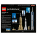 Конструктор LEGO Architecture 21028 Нью Йорк в Новороссийске