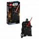 Конструктор LEGO Star Wars 75117 Кайло Рен в Новороссийске
