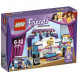 Конструктор LEGO Friends 41004 Генеральная репитиция в Новороссийске