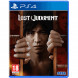 Игра Lost Judgment [PS4, английская версия] в Новороссийске