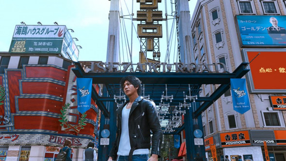 Игра Lost Judgment [PS4, английская версия] в Новороссийске