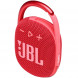 Портативная акустика JBL Clip 4, красный в Новороссийске