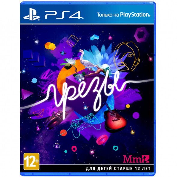 Игра Грёзы (Dreams) [PS4, русская версия] в Новороссийске