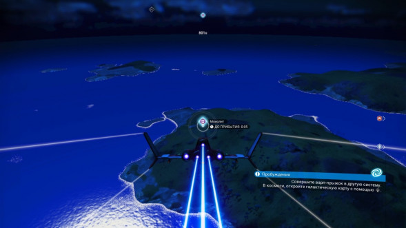 Игра No Man&amp;#039;s Sky [Nintendo Switch, русские субтитры] в Новороссийске