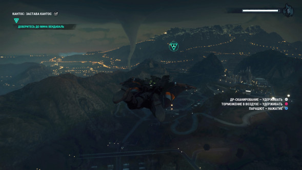 Игра Just Cause 4 [PS4, русские субтитры] в Новороссийске