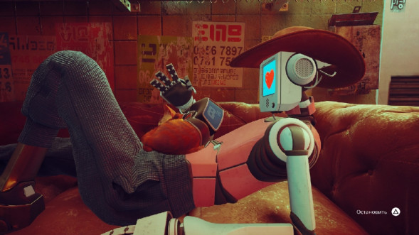 Игра Stray [PS5, русские субтитры] в Новороссийске
