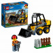 Конструктор LEGO City Great Vehicles 60219 Строительный погрузчик в Новороссийске