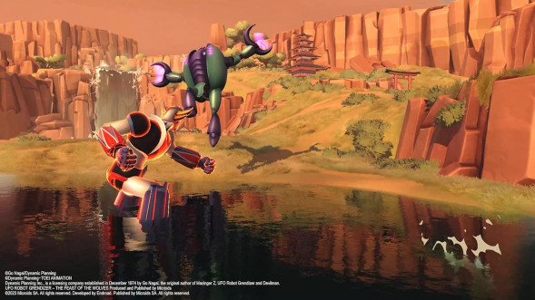 Игра UFO Robot Grendizer: The Feast of the Wolves [PS5, русские субтитры] в Новороссийске