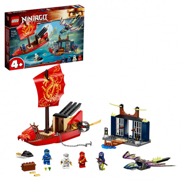 Конструктор LEGO Ninjago 71749 Дар Судьбы Решающая битва в Новороссийске