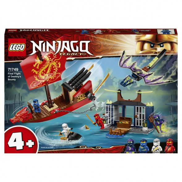 Конструктор LEGO Ninjago 71749 Дар Судьбы Решающая битва в Новороссийске