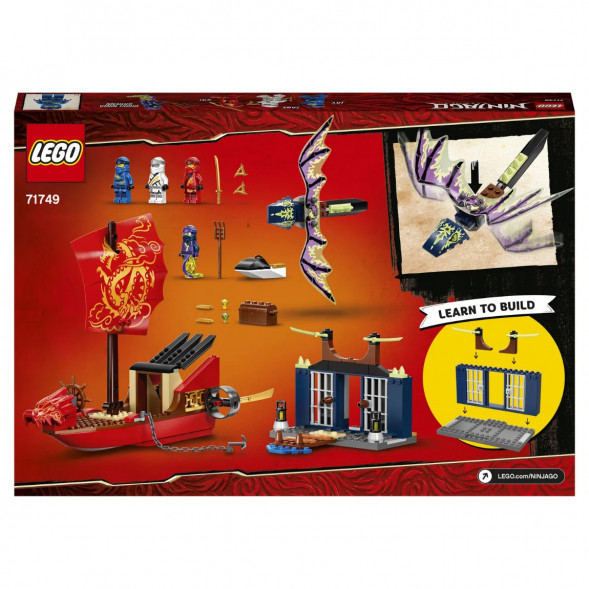 Конструктор LEGO Ninjago 71749 Дар Судьбы Решающая битва в Новороссийске