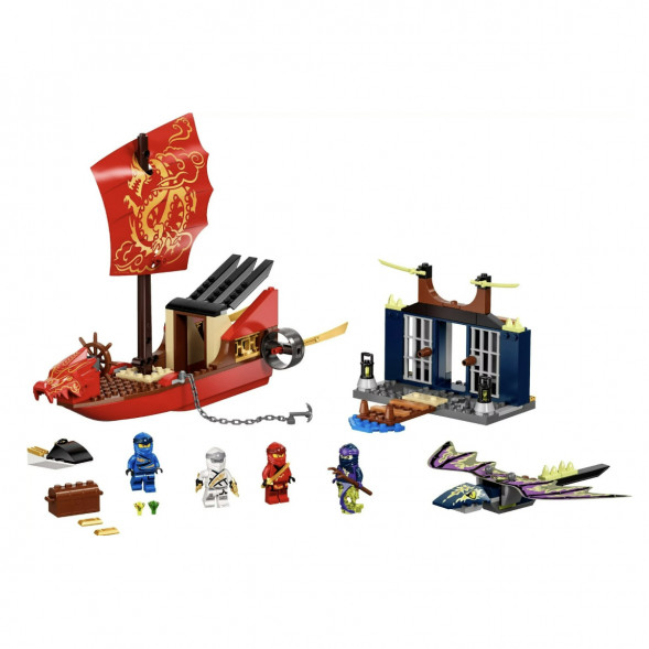 Конструктор LEGO Ninjago 71749 Дар Судьбы Решающая битва в Новороссийске