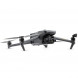 Квадрокоптер DJI Mavic 3T (Thermal / с тепловизором) CN в Новороссийске