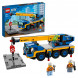 Конструктор LEGO City Great Vehicles 60324 Мобильный кран в Новороссийске