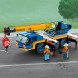 Конструктор LEGO City Great Vehicles 60324 Мобильный кран в Новороссийске