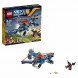 Конструктор LEGO Nexo Knights 70320 Аэро-арбалет Аарона в Новороссийске