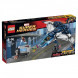 Конструктор LEGO Super Heroes 76032 Погоня на Квинджете Мстителей в Новороссийске