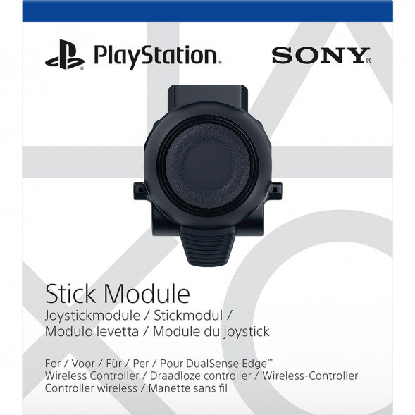 Сменный модуль стика для геймпада Sony Dualsense Edge в Новороссийске