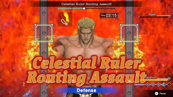 Игра Fitness Boxing: Fist of the North Star [Nintendo Switch, английская версия] в Новороссийске