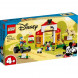 Конструктор LEGO Mickey &amp;amp; Friends 10775 Ферма Микки и Дональда в Новороссийске