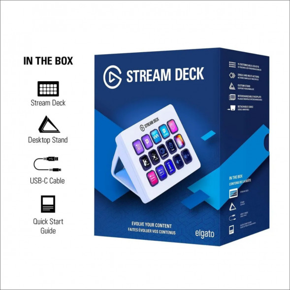 Контроллер Elgato Stream Deck MK.2, белый в Новороссийске