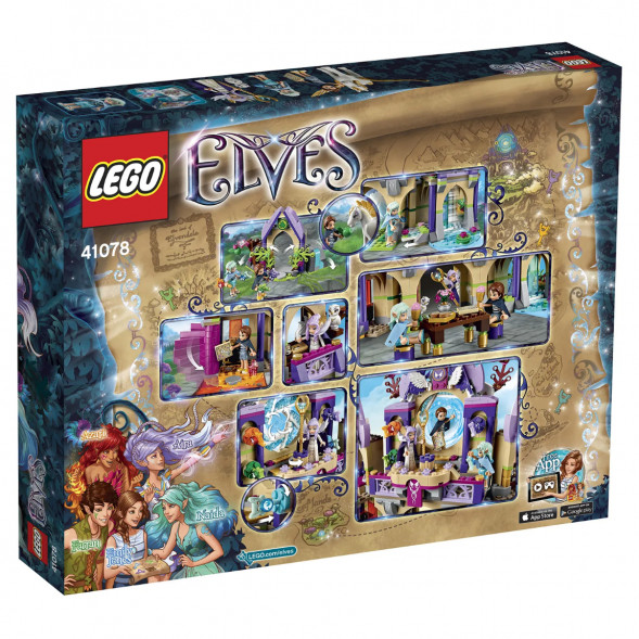 Конструктор LEGO Elves 41078 Небесный замок Скайры в Новороссийске