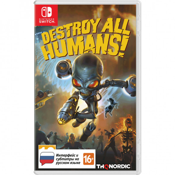 Игра Destroy All Humans! [Nintendo Switch, русские субтитры] в Новороссийске