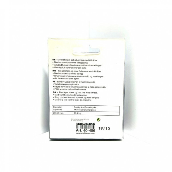 Леска Biltema 40-456 0,40mm 250m 26,4kg (изумрудно-зеленый) в Новороссийске
