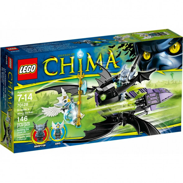 Конструктор LEGO Legends of Chima 70128 Крылатый истребитель Браптора в Новороссийске