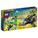 Конструктор LEGO Legends of Chima 70128 Крылатый истребитель Браптора в Новороссийске