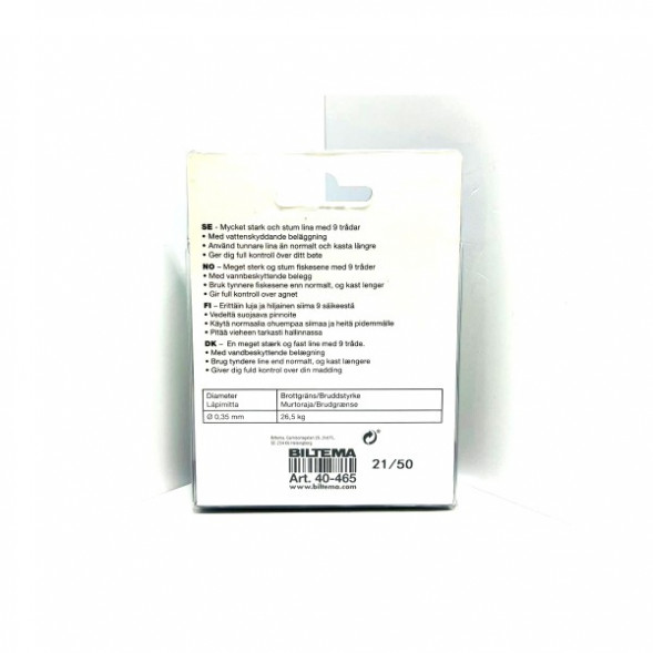 Леска Biltema 40-465 0,35mm 150m 26,5kg (оливково-зеленый) в Новороссийске