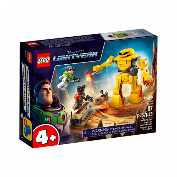 Конструктор LEGO Super Heroes 76830 Погоня за Циклопом в Новороссийске