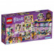 Конструктор LEGO Friends 41344 Магазин аксессуаров Андреа в Новороссийске