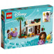 Конструктор LEGO Disney Princess 43223 Аша в городе Росас в Новороссийске