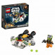 Конструктор LEGO Star Wars 75127 Призрак в Новороссийске