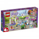 Конструктор LEGO Friends 41362 Супермаркет Хартлейк Сити в Новороссийске