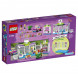 Конструктор LEGO Friends 41362 Супермаркет Хартлейк Сити в Новороссийске