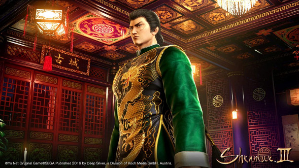 Игра Shenmue III. Day One Edition [PS4, английская версия] в Новороссийске