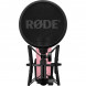 Микрофон студийный RODE NT1 Signature, Pink в Новороссийске
