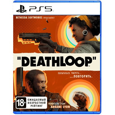 Игра для PlayStation 5 Deathloop, полностью на русском языке в Новороссийске
