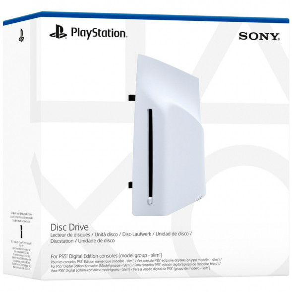 Дисковод Sony для Playstation 5 Pro / Slim, белый в Новороссийске