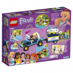 Конструктор LEGO Friends 41364 Багги с прицепом Стефани