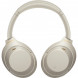 Беспроводные наушники Sony WH-1000XM4, серебряный в Новороссийске