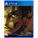 Игра Shin Megami Tensei III: Nocturne - HD Remaster [PS4, английская версия] в Новороссийске