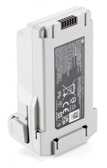 Аккумулятор DJI Mini 3 Pro Intelligent Flight Battery Plus в Новороссийске
