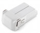 Аккумулятор DJI Mini 3 Pro Intelligent Flight Battery Plus в Новороссийске